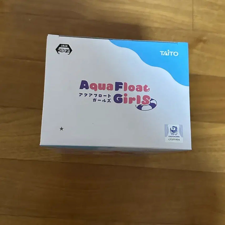 [BUNJANG] Date A Live Yatogami Tohka AQUA FLOAT GIRLS Figure / 데이트어라이브 야토가미 토카 피규어 AQUA FLOAT GIRLS