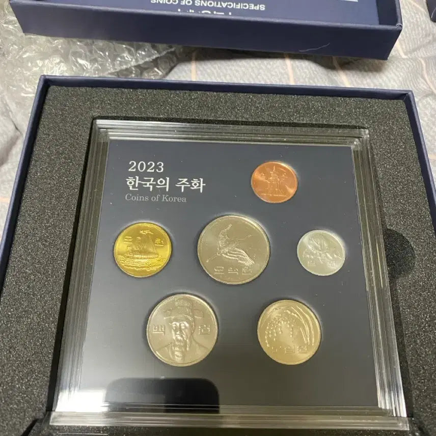 [BUNJANG] Korean Mint Coin Set / 2021 2022 2023 한국의 주화 민트 세트팝니다