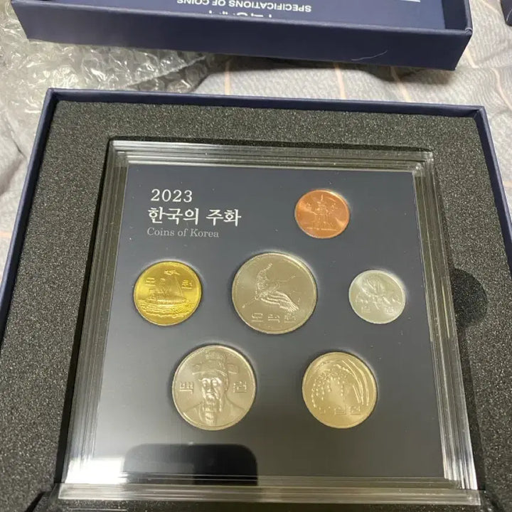 [BUNJANG] Korean Mint Coin Set / 2021 2022 2023 한국의 주화 민트 세트팝니다