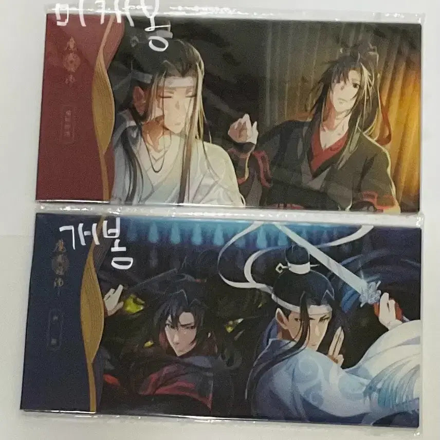 [BUNJANG] Grandmaster of Demonic Cultivation (MDZS) Acrylic Set / (일괄) 마도조사 장면 아크릴