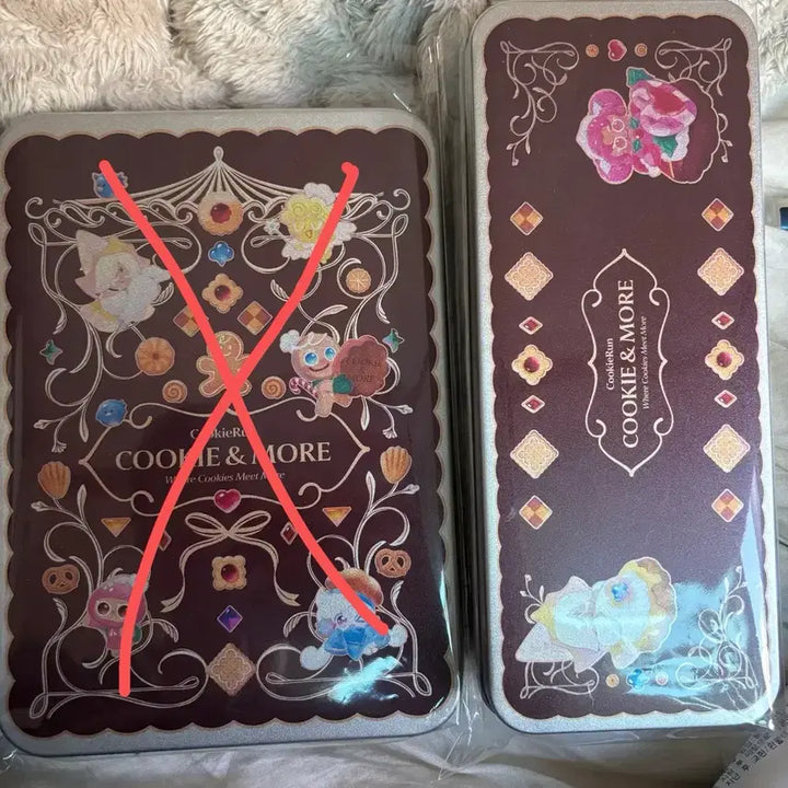 [BUNJANG] Cookie Run Cookie &amp; More Limited Edition Soul Jam Cookie Tin Case with Random Keychain / 쿠키런 쿠키앤모어 한정판 쿠키 , 틴케이스 , 랜덤키링