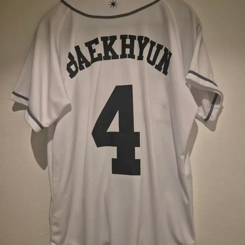 [BUNJANG] EXO Baekhyun Uniform Photocard / 엑소 백현유니폼