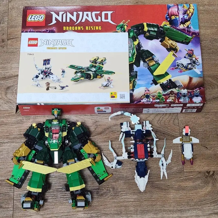 [BUNJANG] LEGO Ninjago 71845 Lloyd&