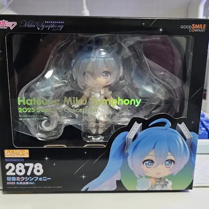 [BUNJANG] Hatsune Miku Symphony 2025 Ver. Nendoroid (Sealed) / 하츠네미쿠 2025ver 심포니 넨도로이드(미개봉)