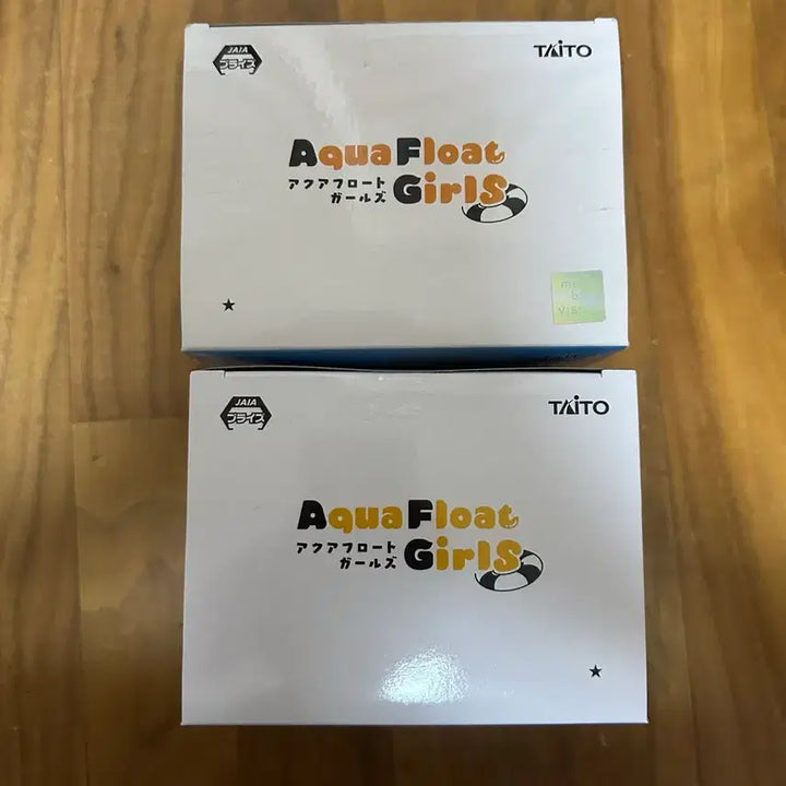[BUNJANG] To Love Ru Darkness Aqua Float Girls Figures (Set of 2) / 투러브 트러블 다크니스 Aqua Float Girls 피규어 2종일괄