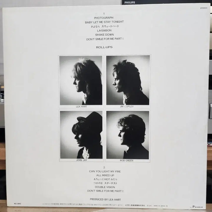 [BUNJANG] Ann Lewis City Pop LP / 시티팝 Ann Lewis LP