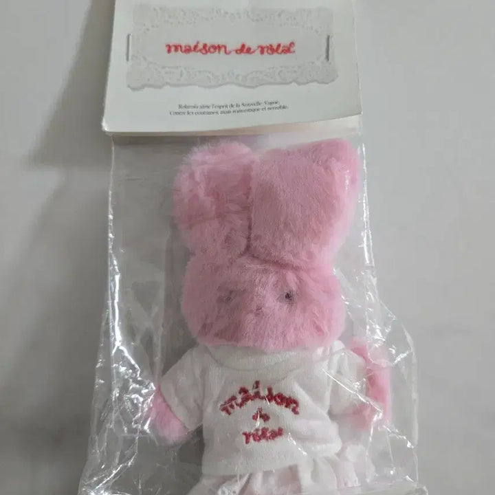 [BUNJANG] IVE Jang Wonyoung Lolalola Pink Keyring / 새제품) 아이브 장원영 로라로라 키링