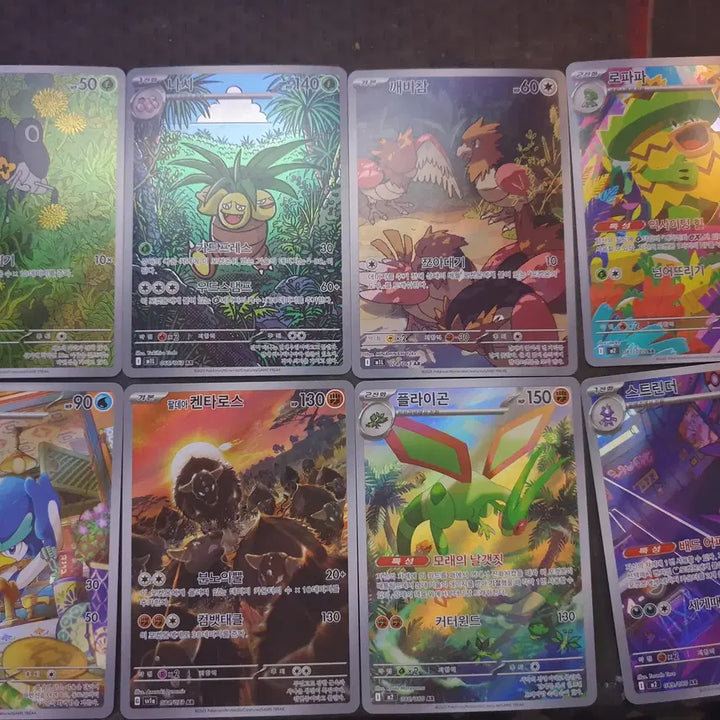 [BUNJANG] Pokemon AR Cards Bundle (14 cards + 3 service cards) / 포켓몬카드 ar 14장팝니다 (3장서비스 찍힘있음)