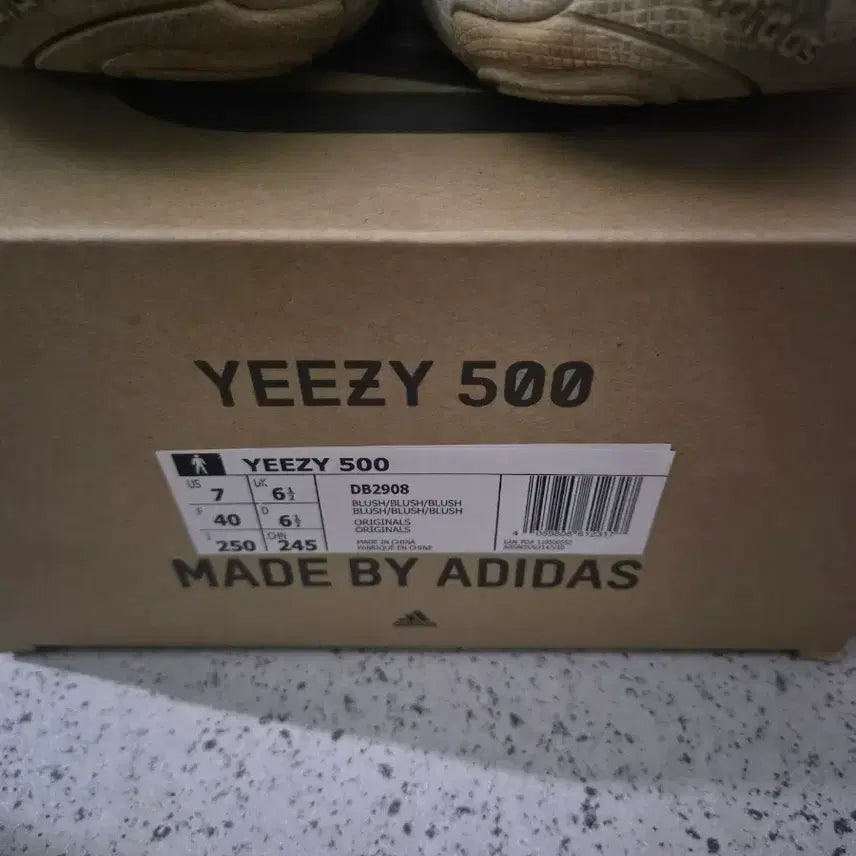 [BUNJANG] Adidas Yeezy 500 Blush / 아디다스 이지 500 블러쉬