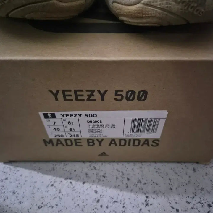 [BUNJANG] Adidas Yeezy 500 Blush / 아디다스 이지 500 블러쉬
