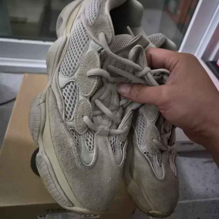[BUNJANG] Adidas Yeezy 500 Blush / 아디다스 이지 500 블러쉬