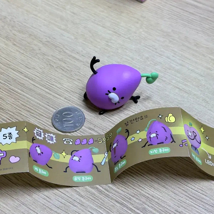 [BUNJANG] Kao Chunsik Sweet Potato Gacha Figure / 고구마 춘식이 가챠