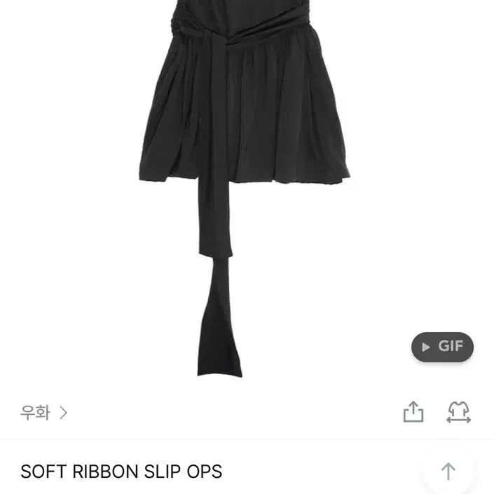 [BUNJANG] Woohwa Soft Ribbon Slip Dress / 우화 소프트 리본 슬립 원피스 SOFT RIBBON SLIP OPS