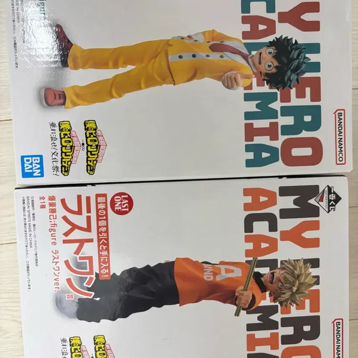[BUNJANG] My Hero Academia Midoriya Katsuki Bundle Set Figure / 문화제 미도리야 바쿠고