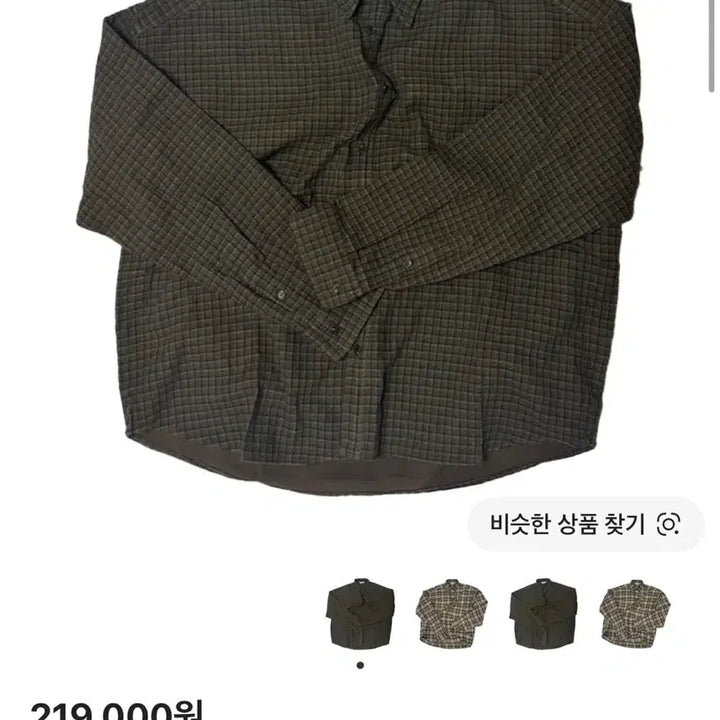 [BUNJANG] Nonnode Brown Cropped Flexible String Check Shirt / [2] 논노드 크롭 플렉시블 스트링 체크 셔츠 브라운