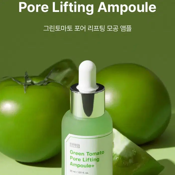 [BUNJANG] Ingredient Editor Green Tomato Pore Lifting Ampoule Plus 30ml / 성분에디터 그린토마토 포어 리프팅 앰플 플러스 30ml