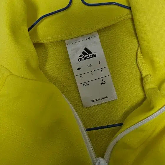 [BUNJANG] Adidas Yellow Track Jacket / 아디다스 옐로우 트랙 자켓