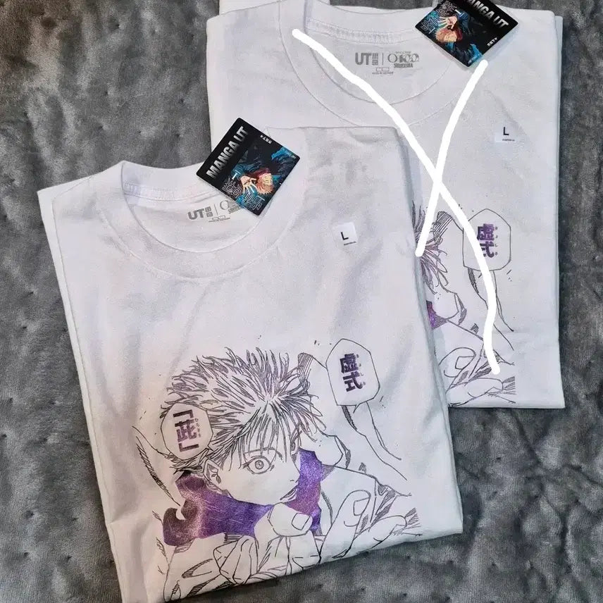 [BUNJANG] Gojo Satoru T-Shirt (L Size) / 고죠 사토루 티셔츠