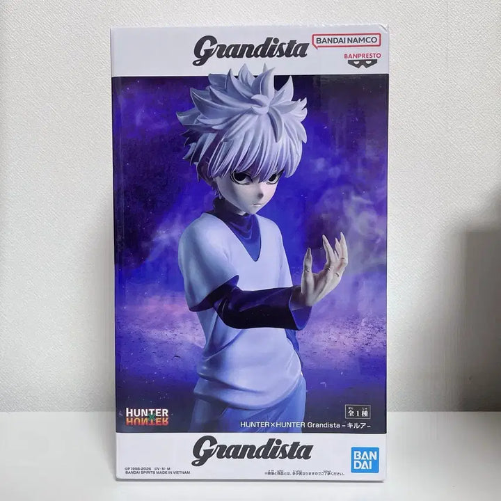 [BUNJANG] Banpresto Hunter x Hunter Killua Grandista Figure / 헌터헌터 키르아 그란디스타 피규어 반프레스토