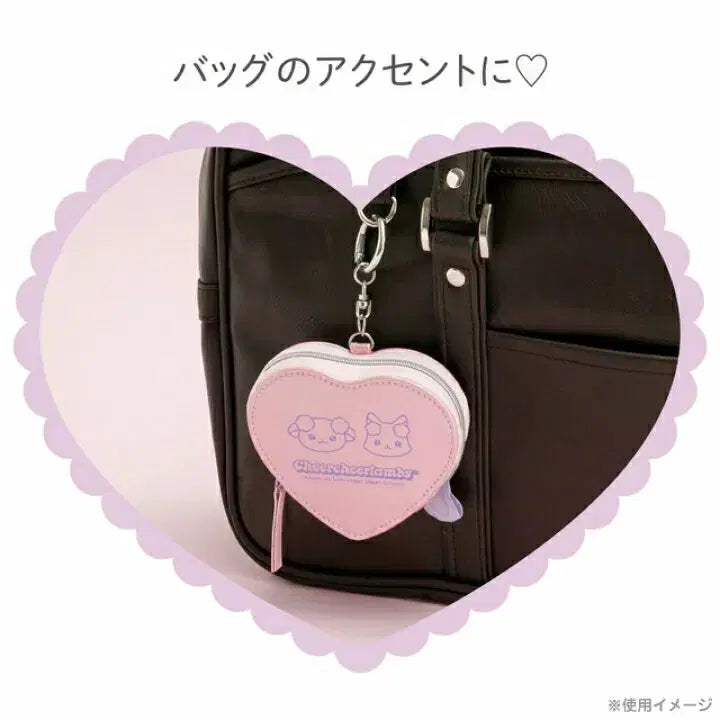 [BUNJANG] San-X Chii Chii Rams Heart Coin Case Pouch / 산엑스 치아치아람즈 하트 코인 케이스 파우치