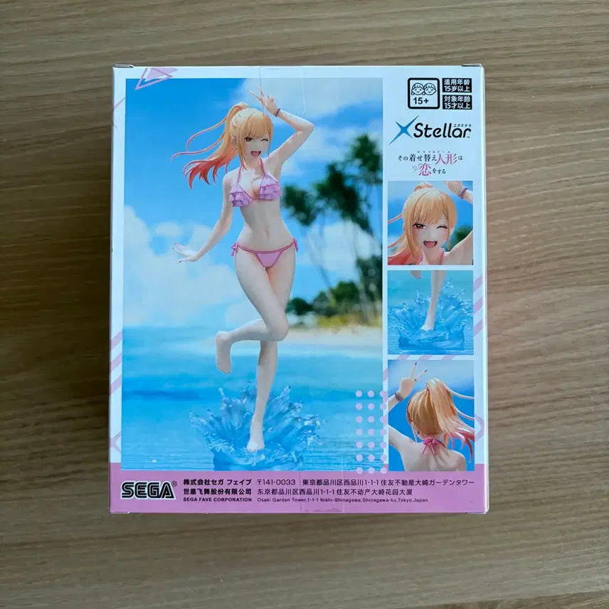 [BUNJANG] Alphamax Skytube Kitagawa Marin Bisque Doll Figure (Sealed) / 그비돌 비스크돌 세가 엑스스텔라 키타가와 마린 피규어 미개봉