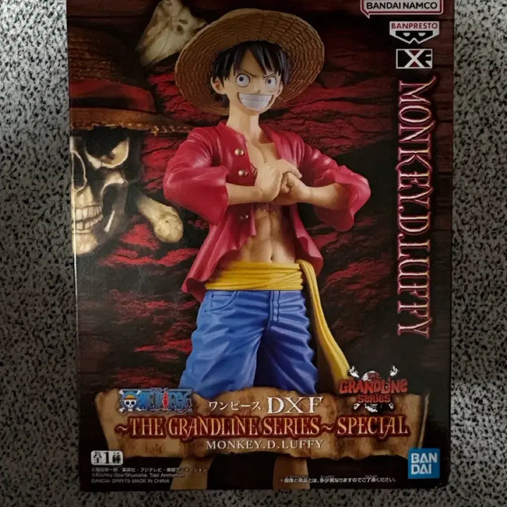 [BUNJANG] One Piece DXF Grandline Luffy Special Figure / 원피스 dxf 그랜드라인 피규어 루피 스페셜