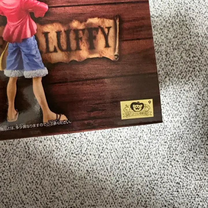 [BUNJANG] One Piece DXF Grandline Luffy Special Figure / 원피스 dxf 그랜드라인 피규어 루피 스페셜