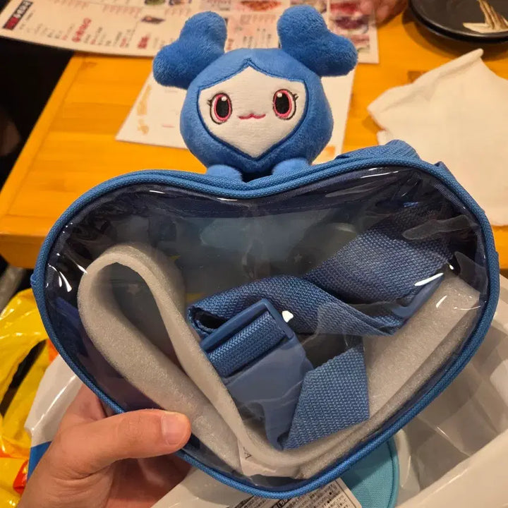 [BUNJANG] Twice Tzuyu Lovey Bag / 트와이스 쯔위 라부리 가방