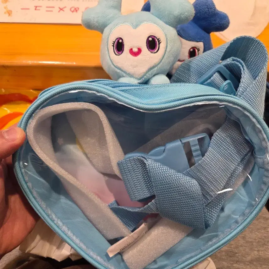 [BUNJANG] TWICE Nayeon Rabbit Bag / 트와이스 나연 라부리 가방
