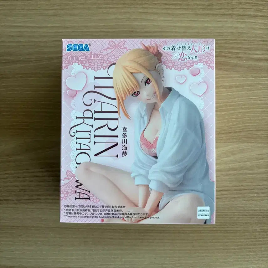 [BUNJANG] Sega Yumemirise Kitagawa Marin Bisque Doll Figure (Unsealed) / 그비돌 비스크돌 세가 유메미라이즈 키타가와 마린 피규어 미개봉