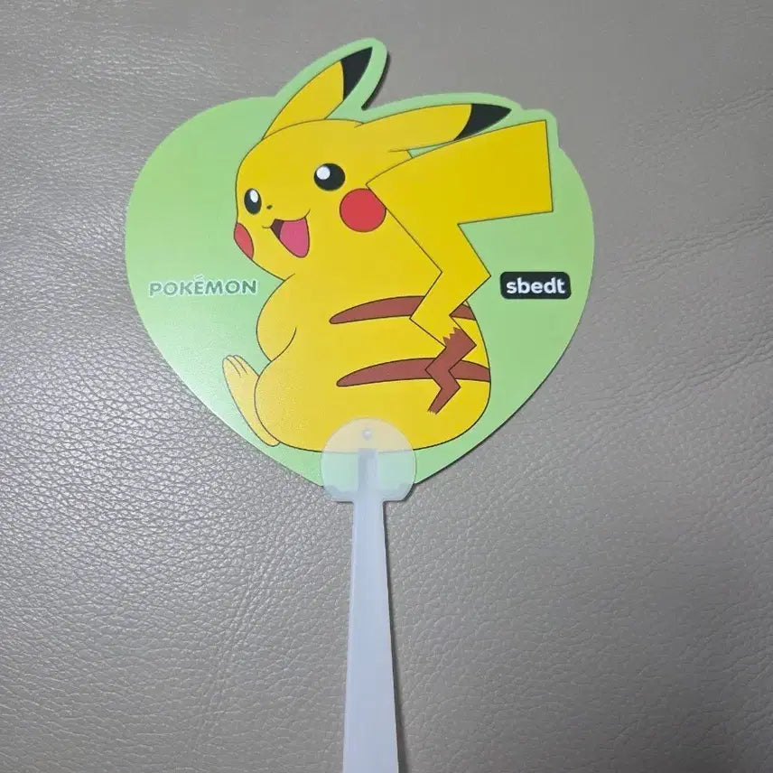 [BUNJANG] Pikachu Folding Fan / 피카츄 부채