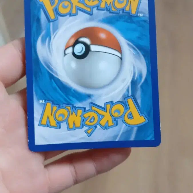 [BUNJANG] Pokemon Card / chr 포켓몬카드