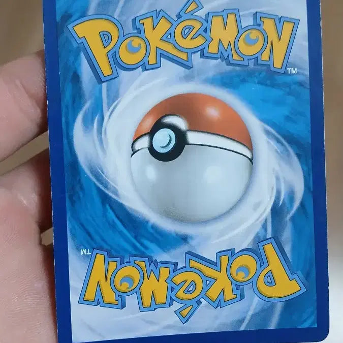 [BUNJANG] Pokemon Card / chr 포켓몬카드