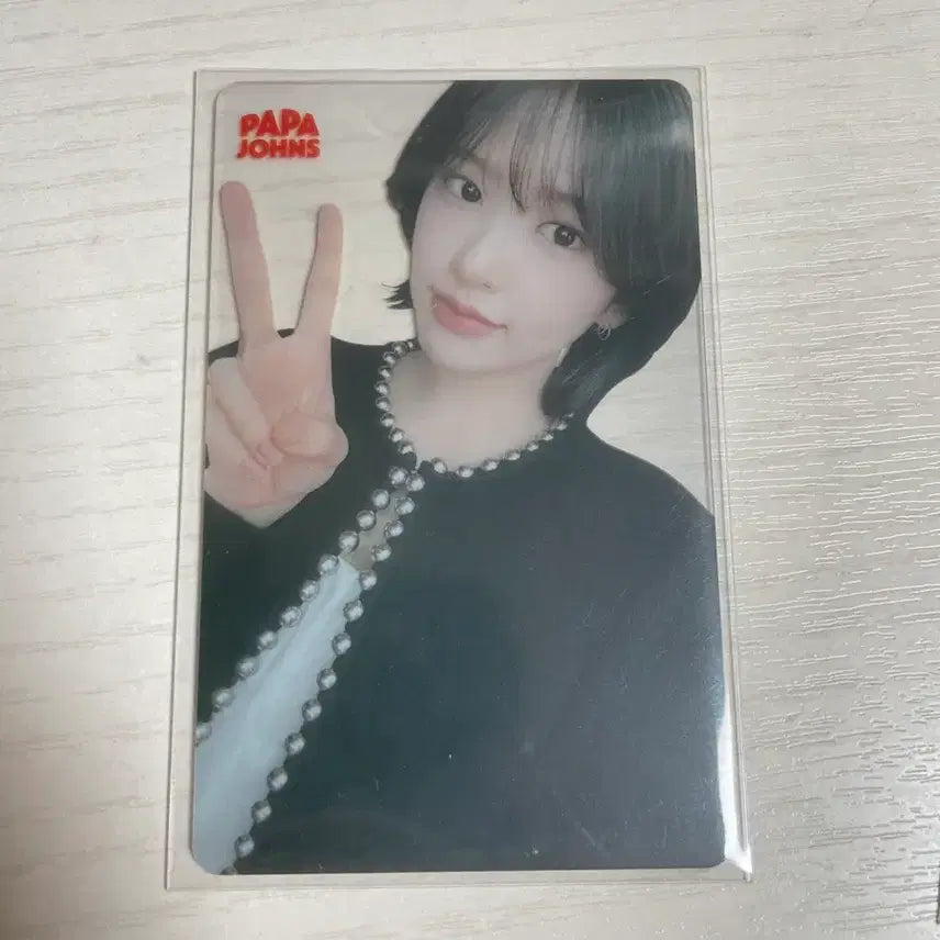 [BUNJANG] IVE Yujin Photocard (Black Hair Ver.) / 파파존스 아이브 유진 포카