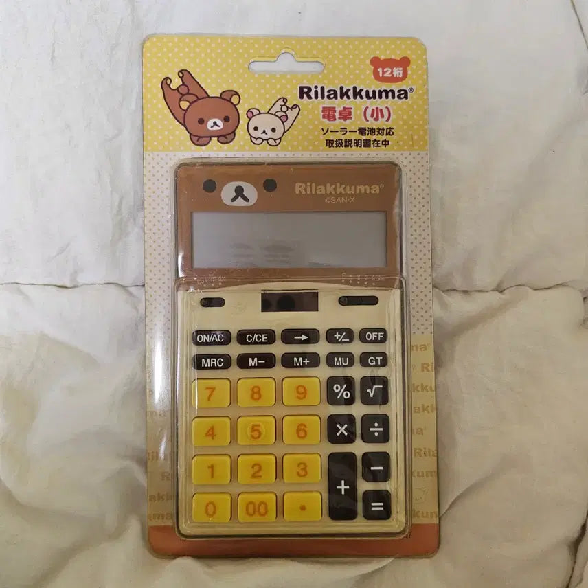 [BUNJANG] Rilakkuma Classic Calculator EM21601 / (고전) 리락쿠마 계산기 EM21601