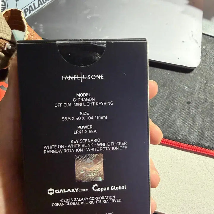 [BUNJANG] G-Dragon Weavership Keyring / 지드래곤 위버멘쉬 키링