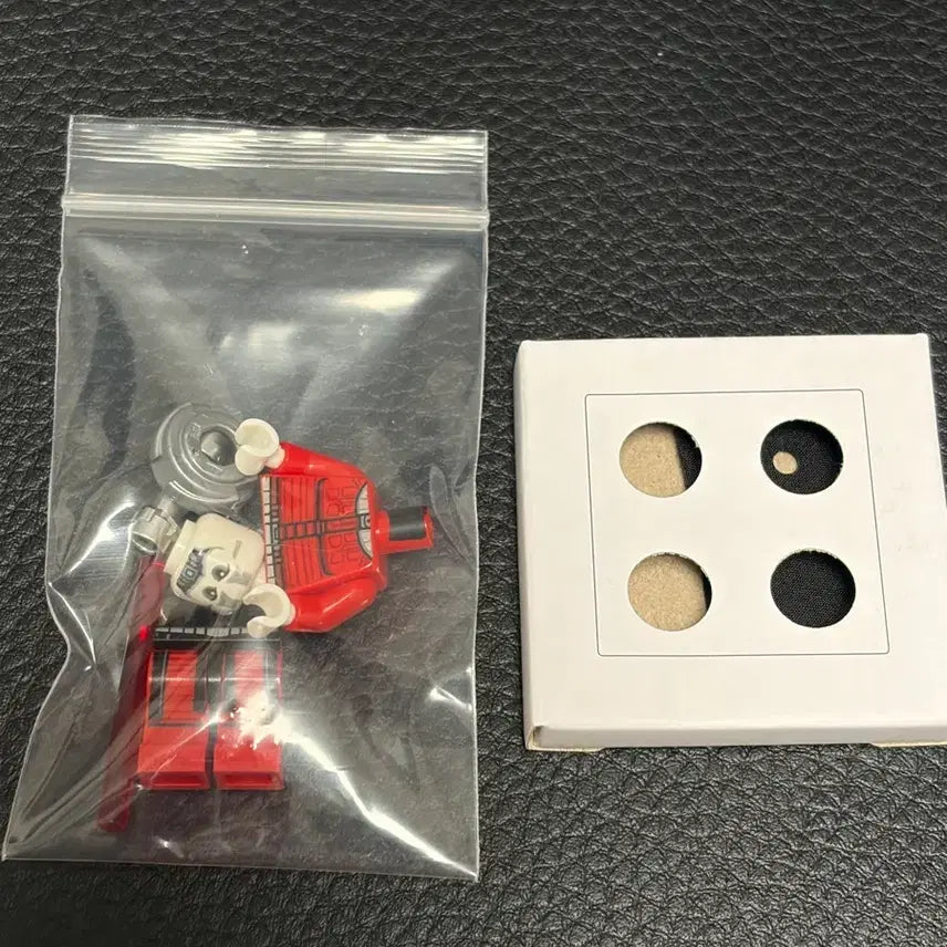 [BUNJANG] Lego Star Wars Darth Malak Minifigure / 레고 스타워즈 다스말락