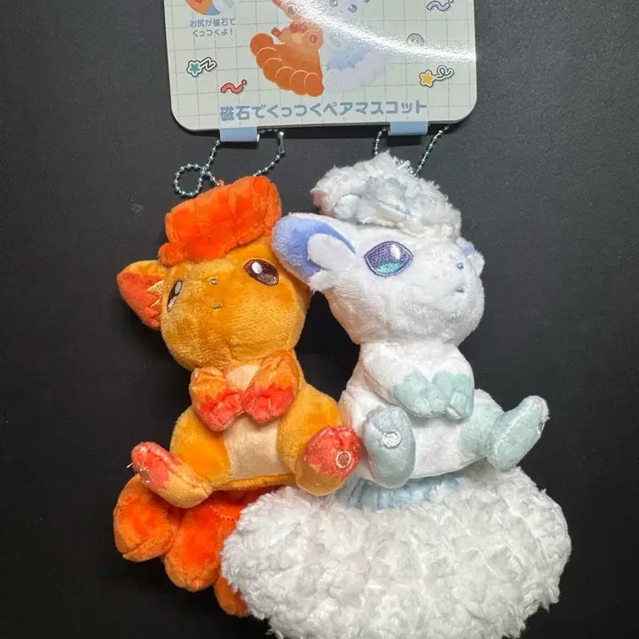 [BUNJANG] Pokemon Vulpix Alolan Vulpix Pair Doll Keychain New / 포켓몬 너랑나랑 식스테일 알로라식스테일 페어 인형 키링 새상품