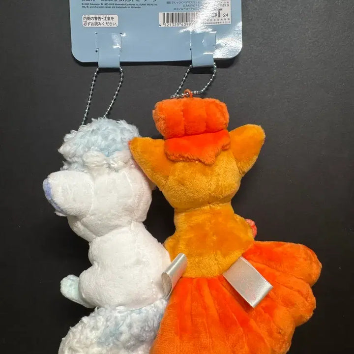 [BUNJANG] Pokemon Vulpix Alolan Vulpix Pair Doll Keychain New / 포켓몬 너랑나랑 식스테일 알로라식스테일 페어 인형 키링 새상품