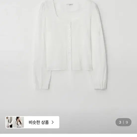 [BUNJANG] Jenio Pearl Ethnic Blouse / 제니오 펄 에스닉 블라우스