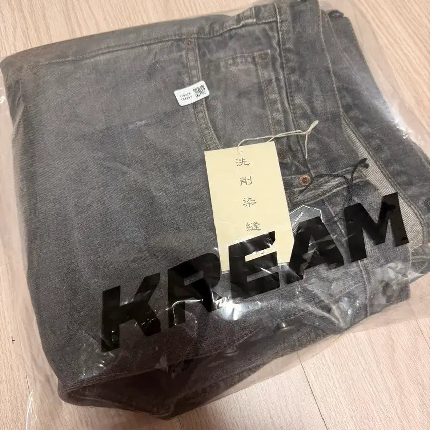 [BUNJANG] Kapital 14oz Denim Mexican Tuxedo 5P Pants Black 36 / 캐피탈 14온즈 데님 멕시칸 턱시도 5P 팬츠 블랙 36