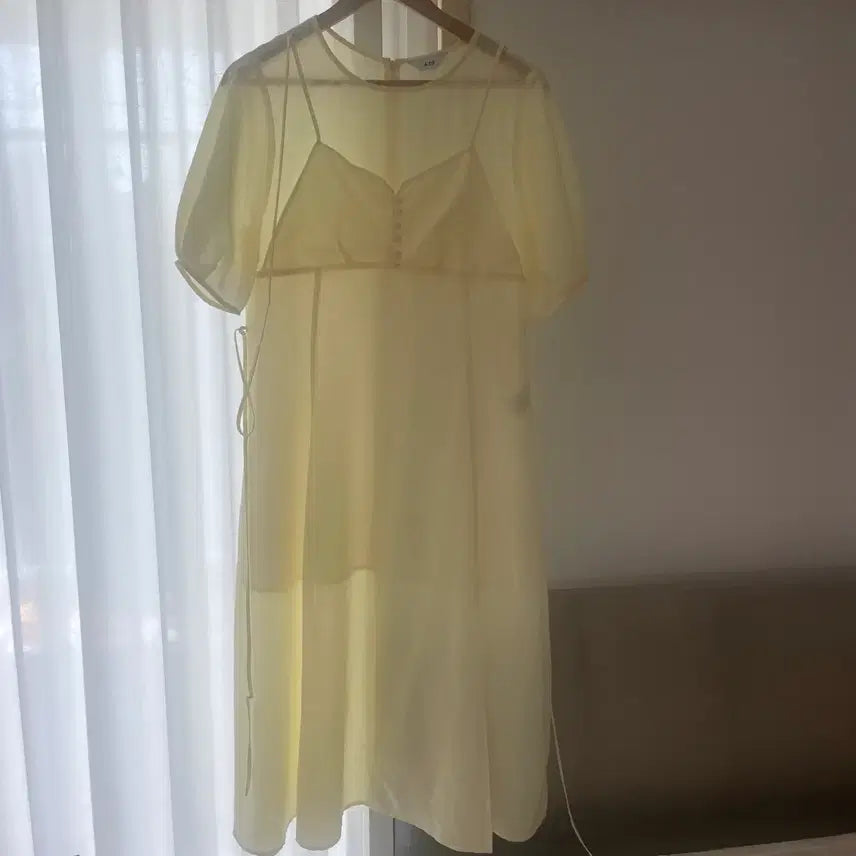 [BUNJANG] Attirance Bustier Dress - Lemon Yellow / 아티드 뷔스티에 원피스