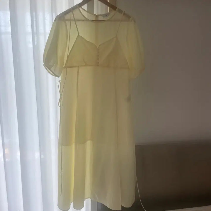 [BUNJANG] Attirance Bustier Dress - Lemon Yellow / 아티드 뷔스티에 원피스
