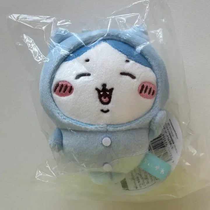 [BUNJANG] Chiikawa Hachiware Mascot Pajama Keychain / 현물 치이카와 하치와레 마스코트 파자마 키링 양품
