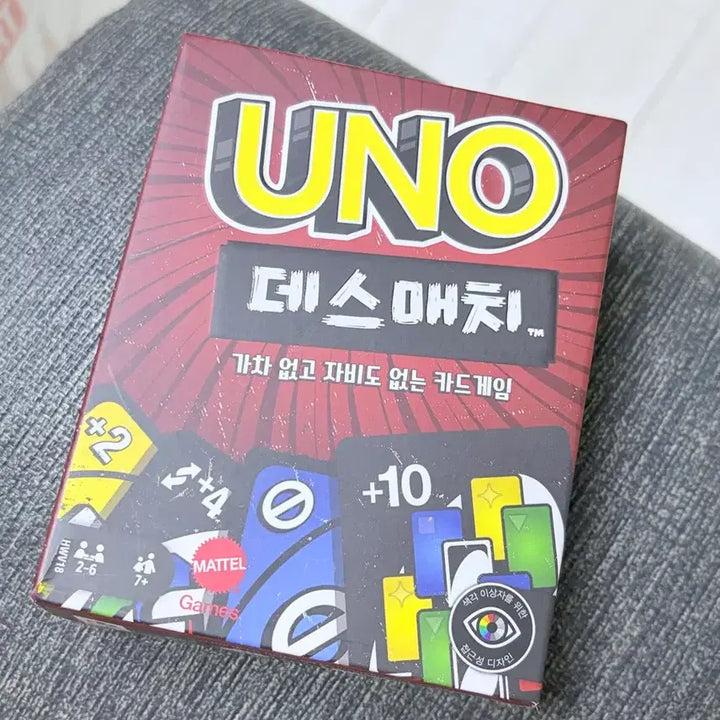 [BUNJANG] UNO Desperados Card Game / UNO 데스매치 카드게임