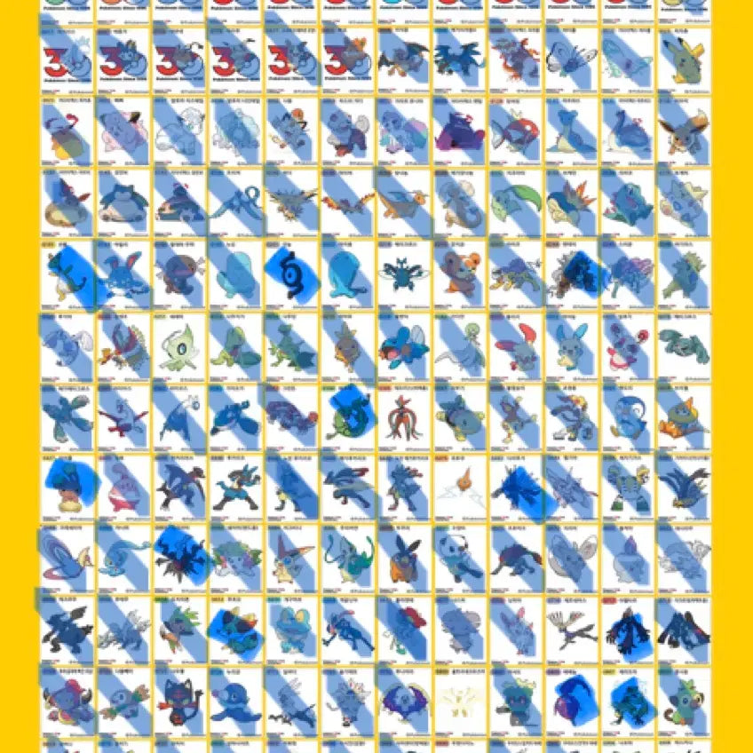 [BUNJANG] Pokemon Sticker Collection Season 5 / 포켓몬 띠부씰 시즌5 판매합니다.