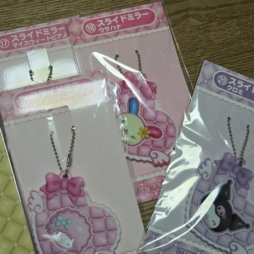 [BUNJANG] Sanrio Ichiban Kuji Pouches, Beach Towels, Mirrors, and Pencil Cases / 산리오 아타리쿠지 퀼팅 쿠지 파우치 쿠로미 비치타올 우사하나 거울 필통