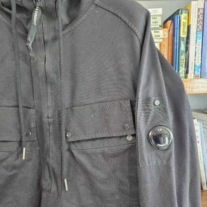 [BUNJANG] CP Company Hooded Anorak Jacket XL (105) / 씨피 CP컴퍼니 후드 아노락 바람막이 팔아요 xl 105