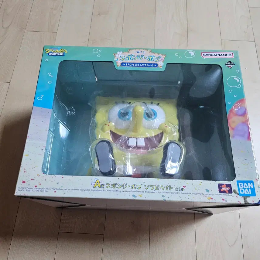 [BUNJANG] SpongeBob Ichiban Kuji Prize A Mood Lamp Figure Sofubi Light / 스폰지밥 제일복권 쿠지 a상 무드등 피규어 소프비 라이트