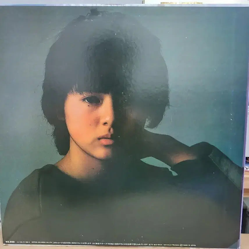 [BUNJANG] Hiroko Yakushimaru 1982 "Seishun Kaisouroku" OST LP / Yakushimaru Hiroko LP